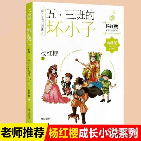 有个叫力必甸的小山村