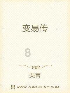 分手之后多久开始下一段感情？游戏画面