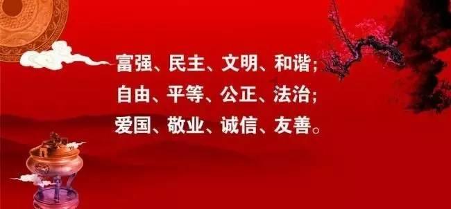 鲁豫有约一日行：大嫂高叶二搭张艺谋，专心搞事业暂不结婚