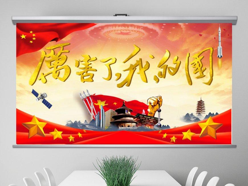 理查德·克伦威尔:克伦威尔之子,英格兰护国公,为何没保住共和
