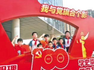 五彩几何塔选关版