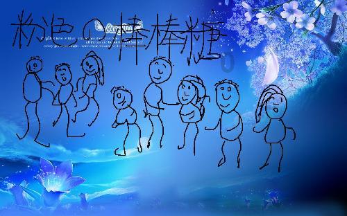 摩托爱好者